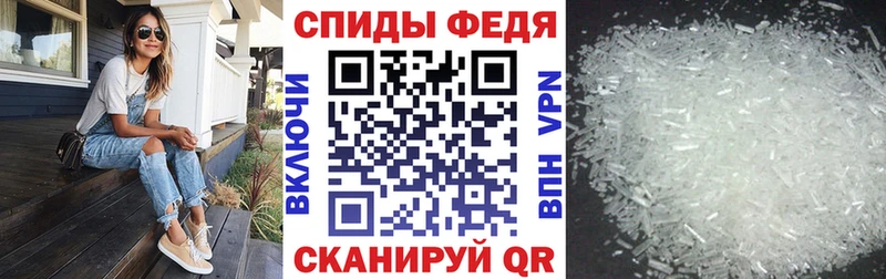 АМФ Premium наркотики Нижняя Тура
