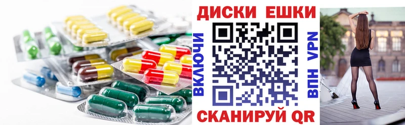 где купить наркотик  Нижняя Тура  ЭКСТАЗИ Philipp Plein 