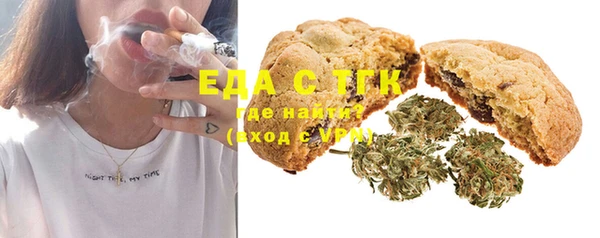 дмт Лабытнанги