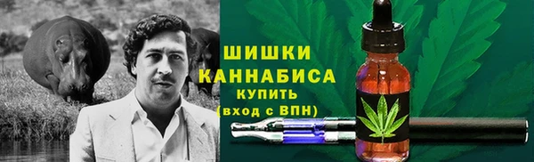 трава Белоозёрский