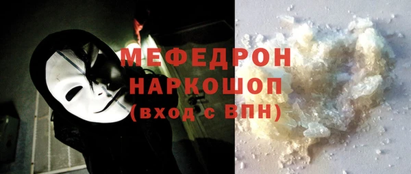 крисы Белокуриха