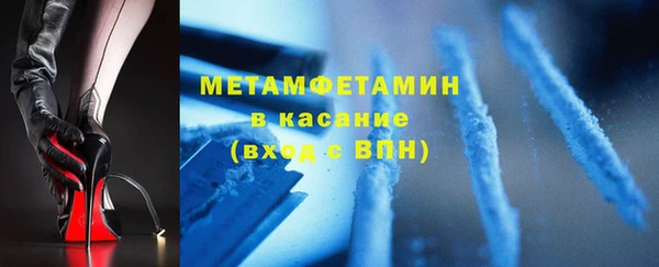 крисы Белокуриха