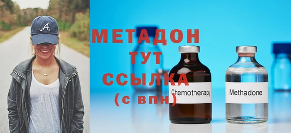 меф VHQ Баксан