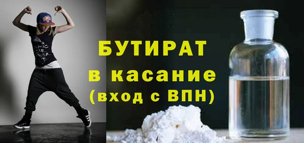 круглые Покачи