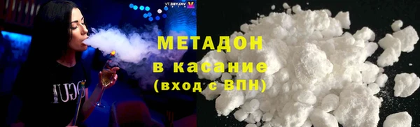 трава Белоозёрский