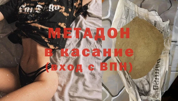 apvp Беломорск