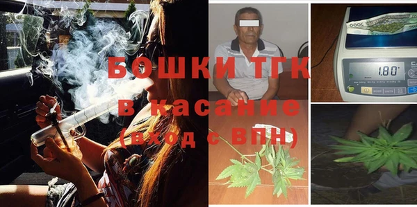 трава Белоозёрский