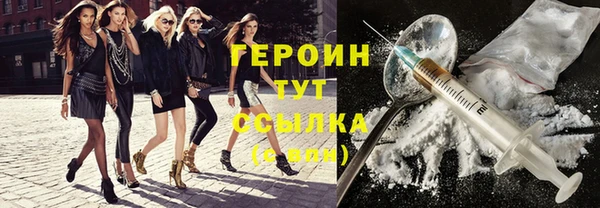 крисы Белокуриха