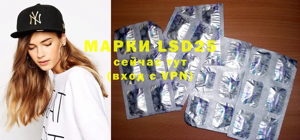 mdma Лагань