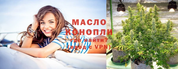 меф VHQ Баксан