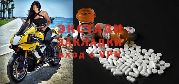меф VHQ Баксан
