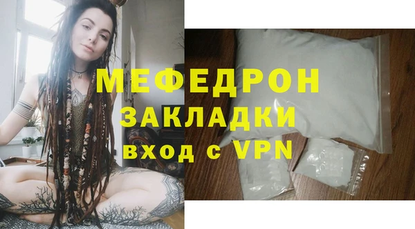 apvp Беломорск