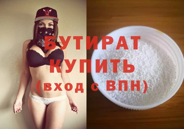 меф VHQ Баксан