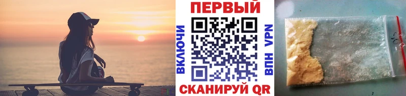 Первитин винт  Нижняя Тура 