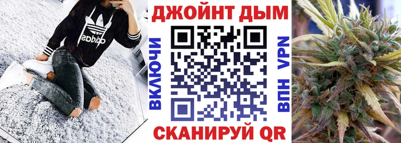 Бошки марихуана Bruce Banner Нижняя Тура